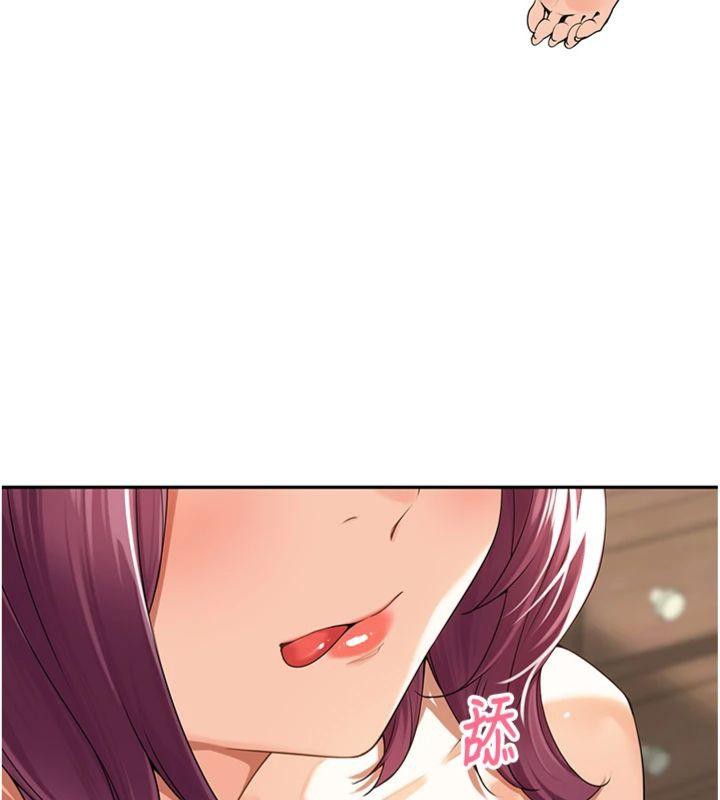 [韩国漫画] 里长孙子开麦啦 剧情,巨乳大奶#[127P]-45