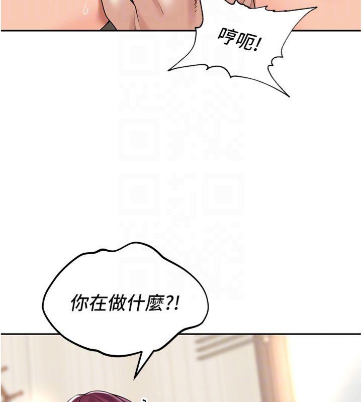 [韩国漫画] 里长孙子开麦啦 剧情,巨乳大奶#[127P]-93