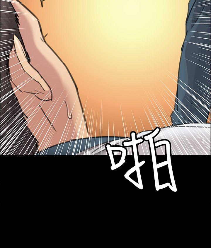 [韩国漫画] 傀儡 剧情,巨乳大奶#[53P]-24