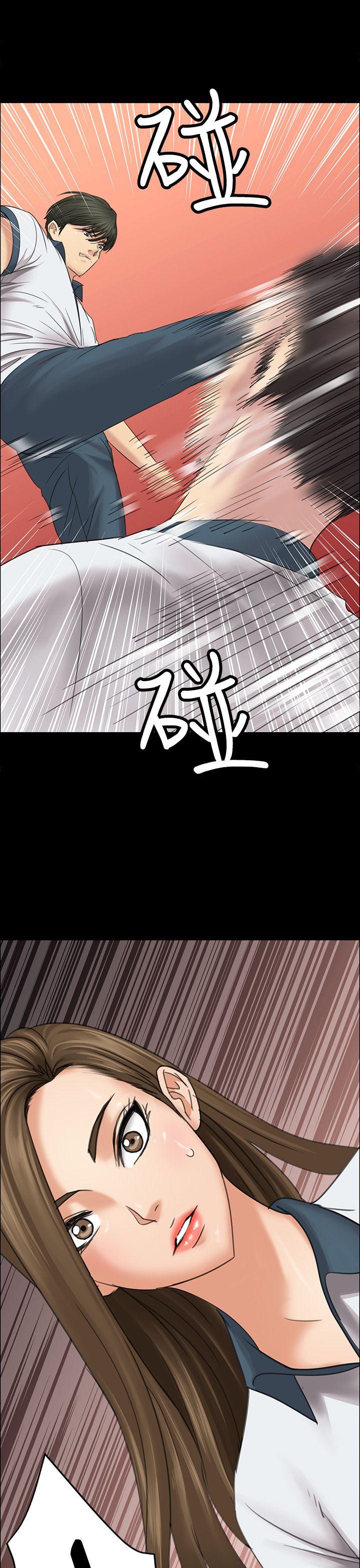 [韩国漫画] 傀儡 剧情,巨乳大奶#[53P]-25