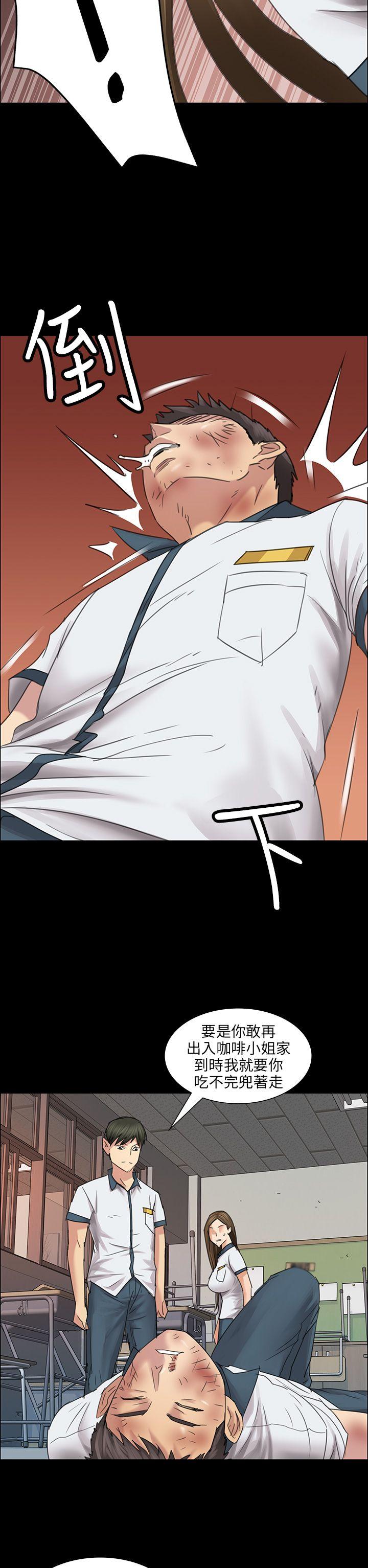 [韩国漫画] 傀儡 剧情,巨乳大奶#[53P]-26
