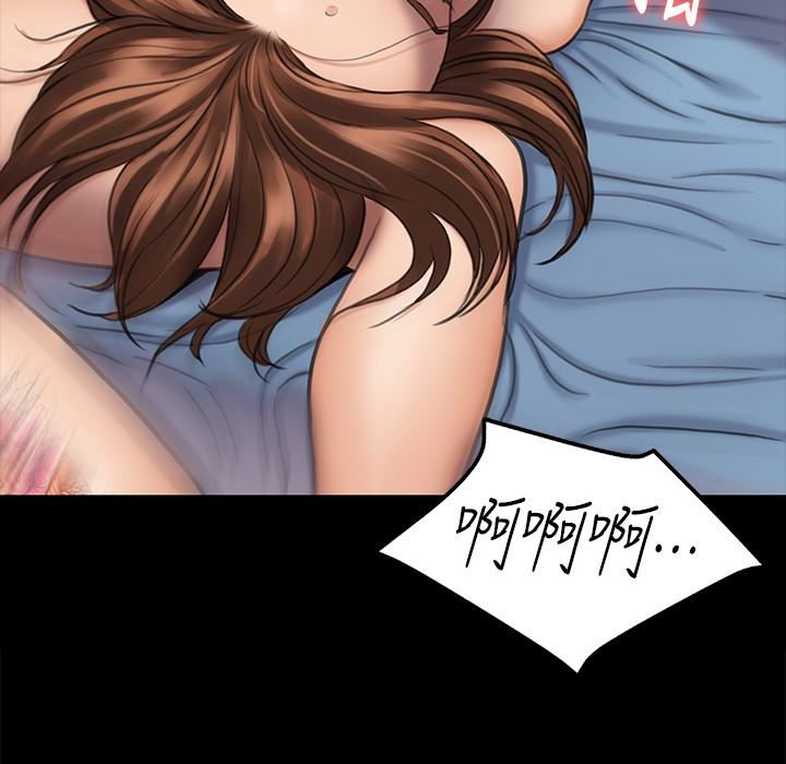 [韩国漫画] 傀儡 剧情,巨乳大奶#[41P]-30