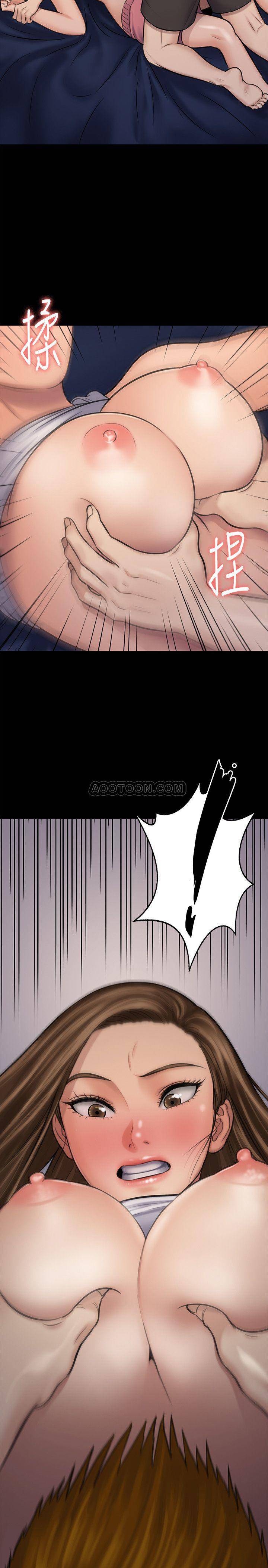 [韩国漫画] 傀儡 剧情,巨乳大奶#[39P]-37