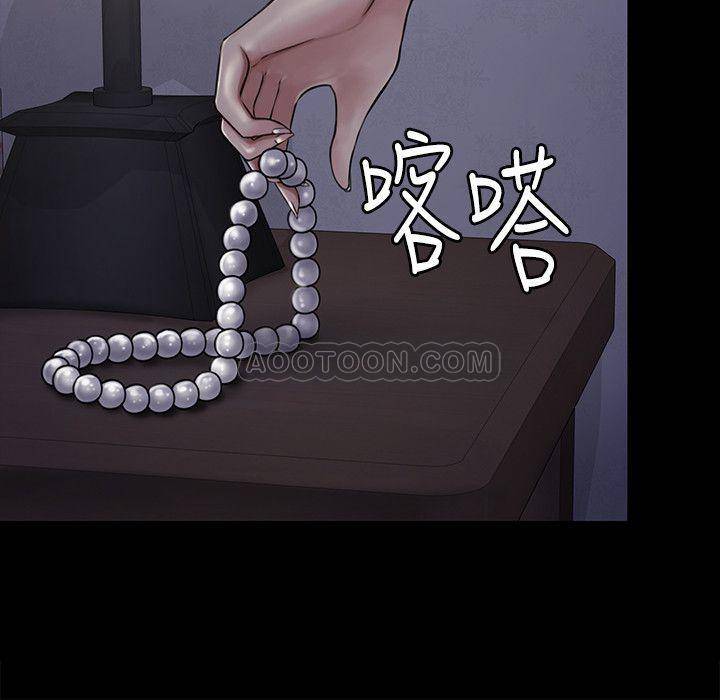 [韩国漫画] 傀儡 剧情,巨乳大奶#[44P]-13
