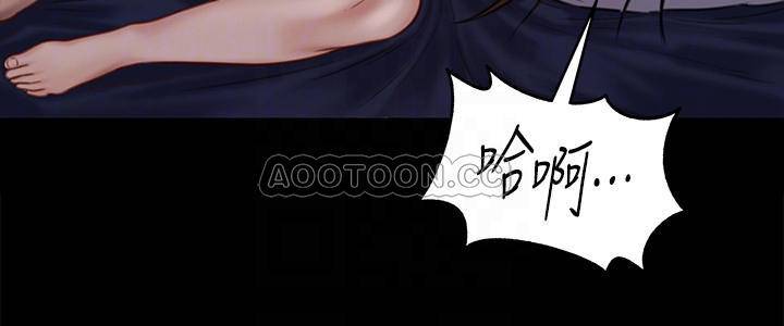 [韩国漫画] 傀儡 剧情,巨乳大奶#[34P]-10
