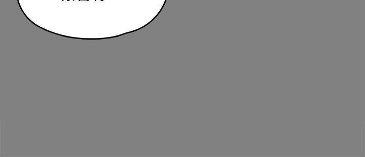 [韩国漫画] 傀儡 剧情,巨乳大奶#[47P]-31