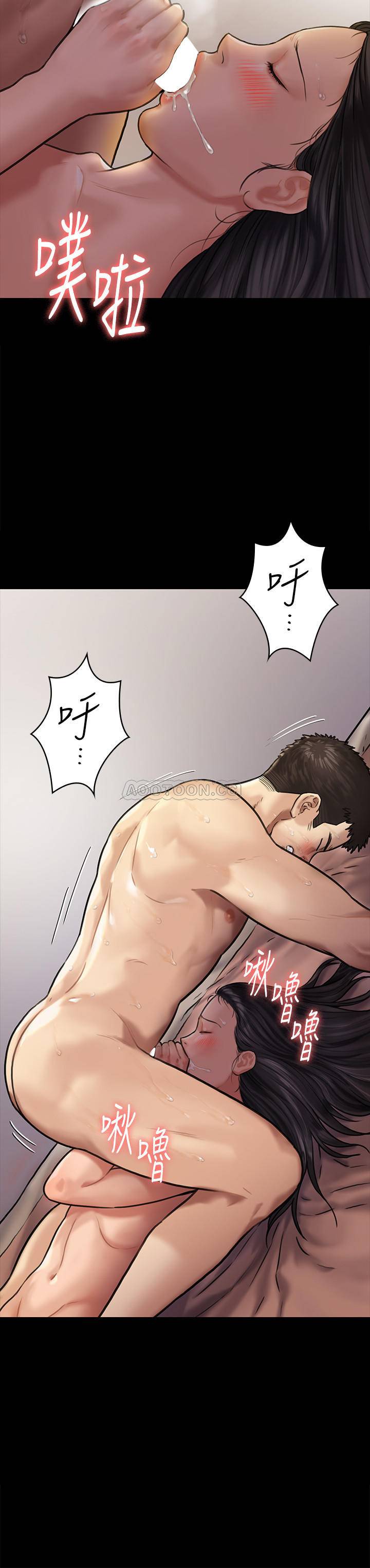 [韩国漫画] 傀儡 剧情,巨乳大奶#[35P]-34
