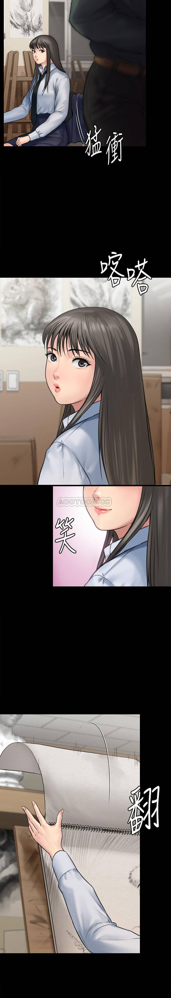 [韩国漫画] 傀儡 剧情,巨乳大奶#[35P]-7