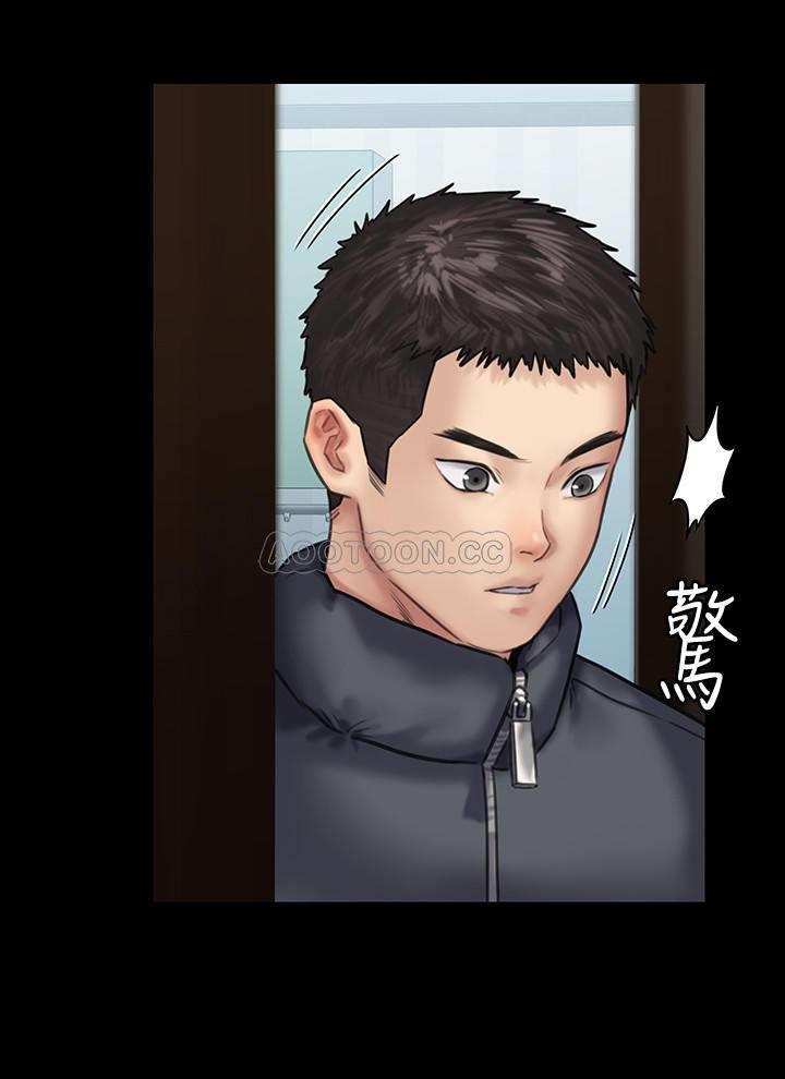 [韩国漫画] 傀儡 剧情,巨乳大奶#[40P]-32