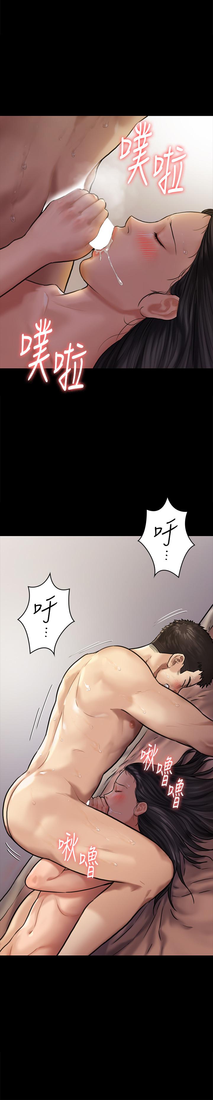 [韩国漫画] 傀儡 剧情,巨乳大奶#[36P]-2