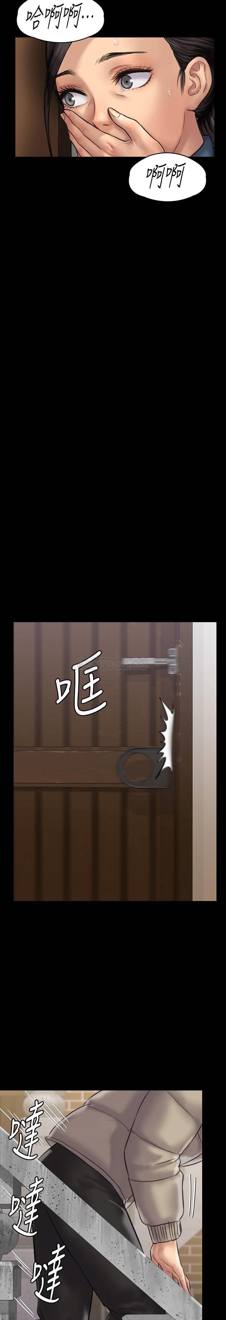 [韩国漫画] 傀儡 剧情,巨乳大奶#[36P]-33