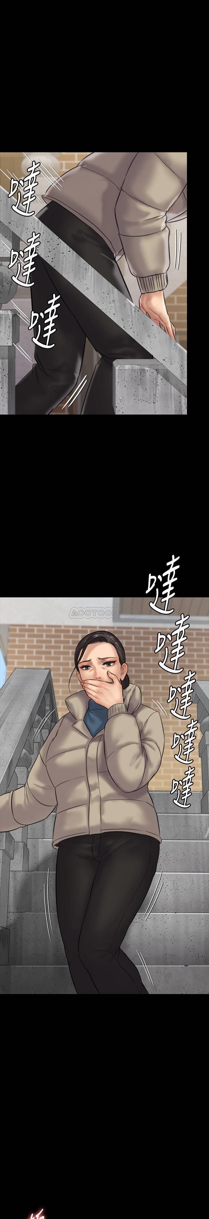 [韩国漫画] 傀儡 剧情,巨乳大奶#[36P]-1
