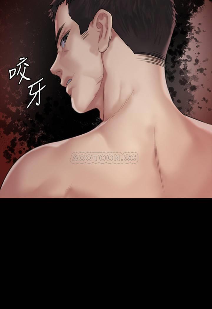 [韩国漫画] 傀儡 剧情,巨乳大奶#[36P]-3