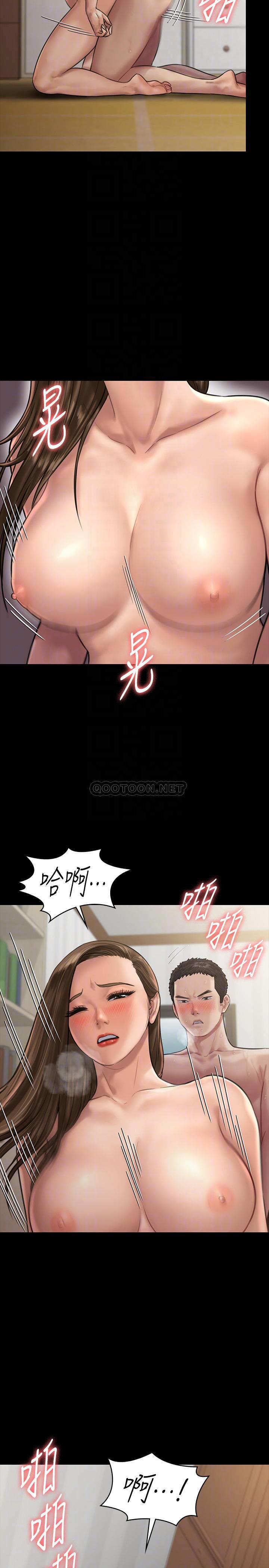 [韩国漫画] 傀儡 剧情,巨乳大奶#[41P]-10