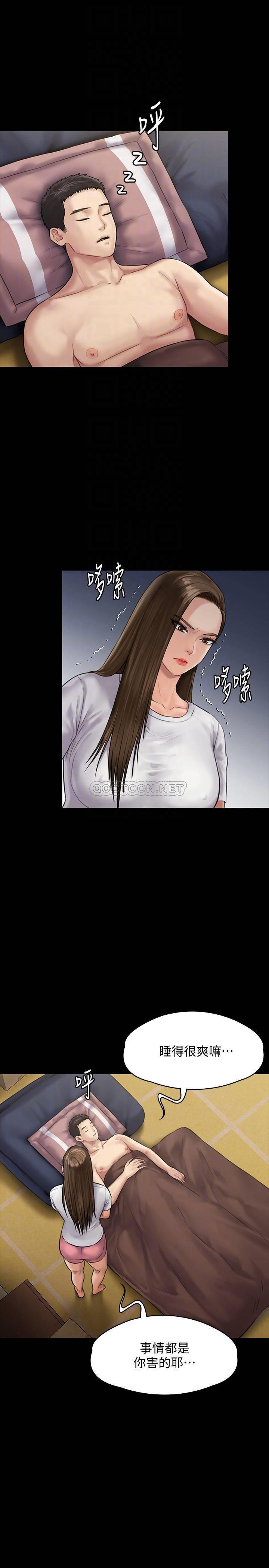 [韩国漫画] 傀儡 剧情,巨乳大奶#[35P]-14