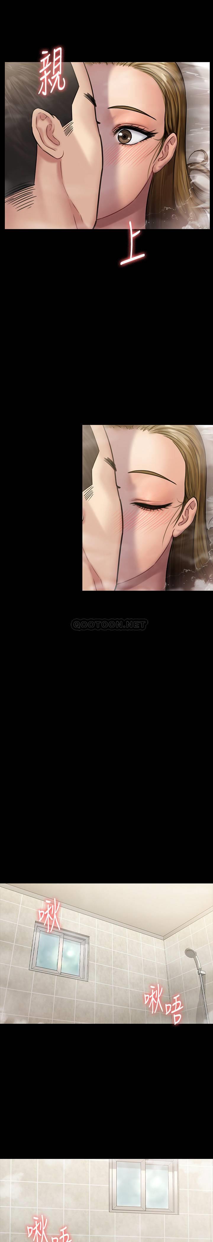 [韩国漫画] 傀儡 剧情,巨乳大奶#[35P]-32