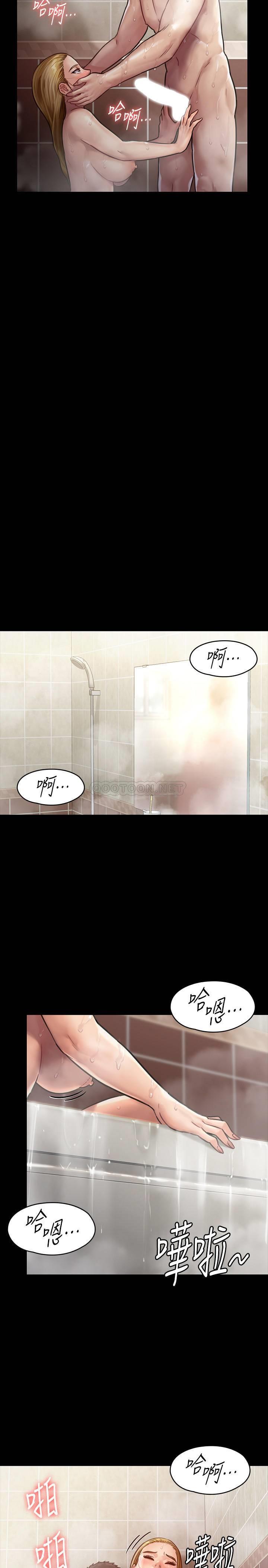 [韩国漫画] 傀儡 剧情,巨乳大奶#[31P]-17