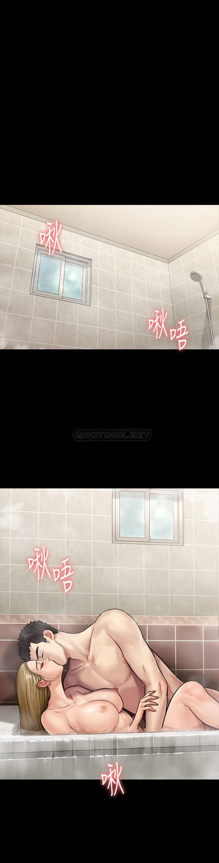 [韩国漫画] 傀儡 剧情,巨乳大奶#[31P]-2