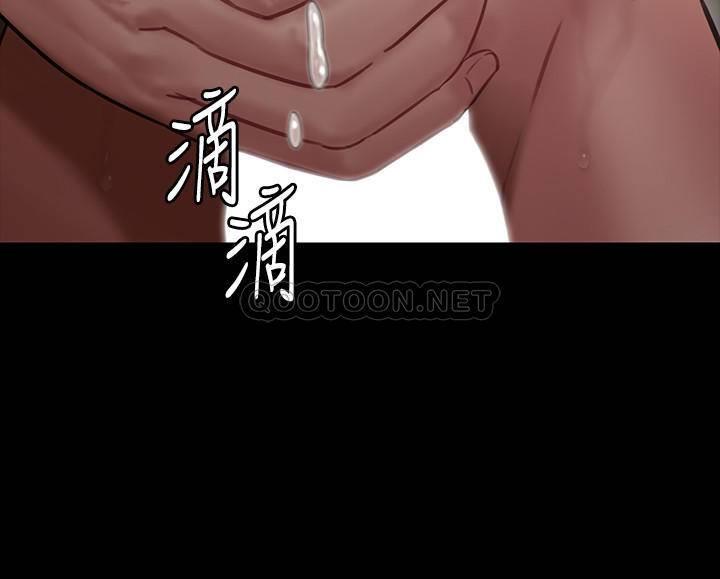 [韩国漫画] 傀儡 剧情,巨乳大奶#[31P]-30