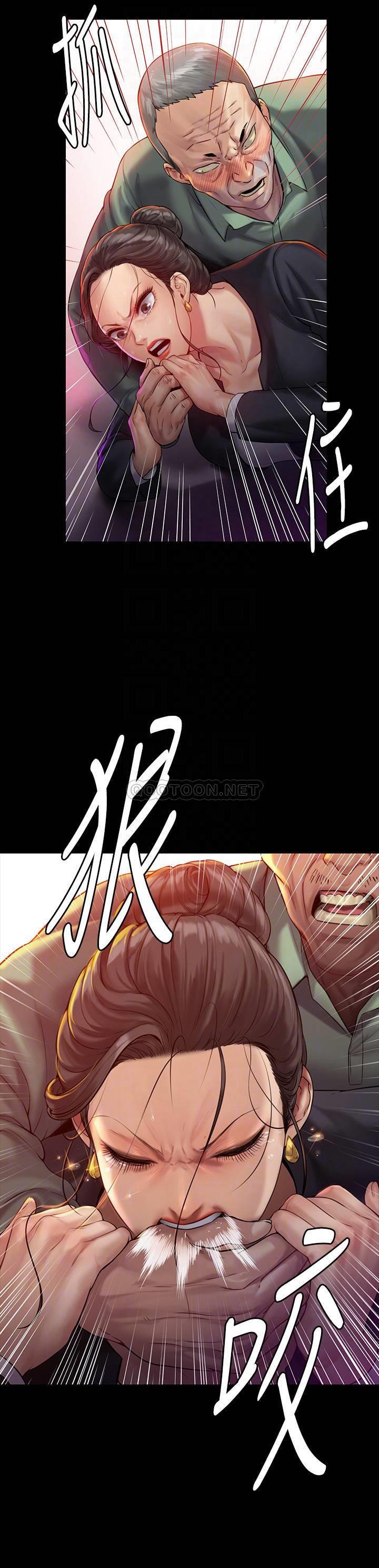 [韩国漫画] 傀儡 剧情,巨乳大奶#[35P]-15