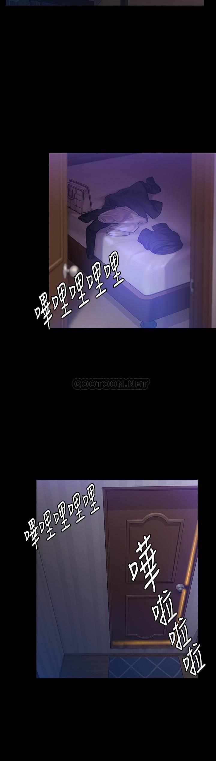 [韩国漫画] 傀儡 剧情,巨乳大奶#[35P]-28