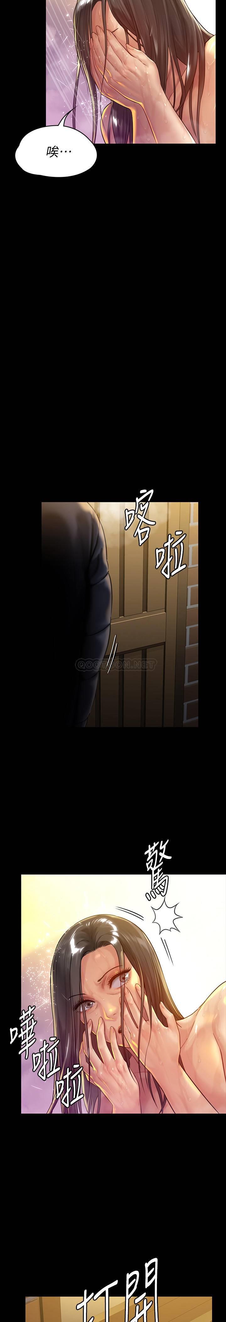 [韩国漫画] 傀儡 剧情,巨乳大奶#[35P]-31