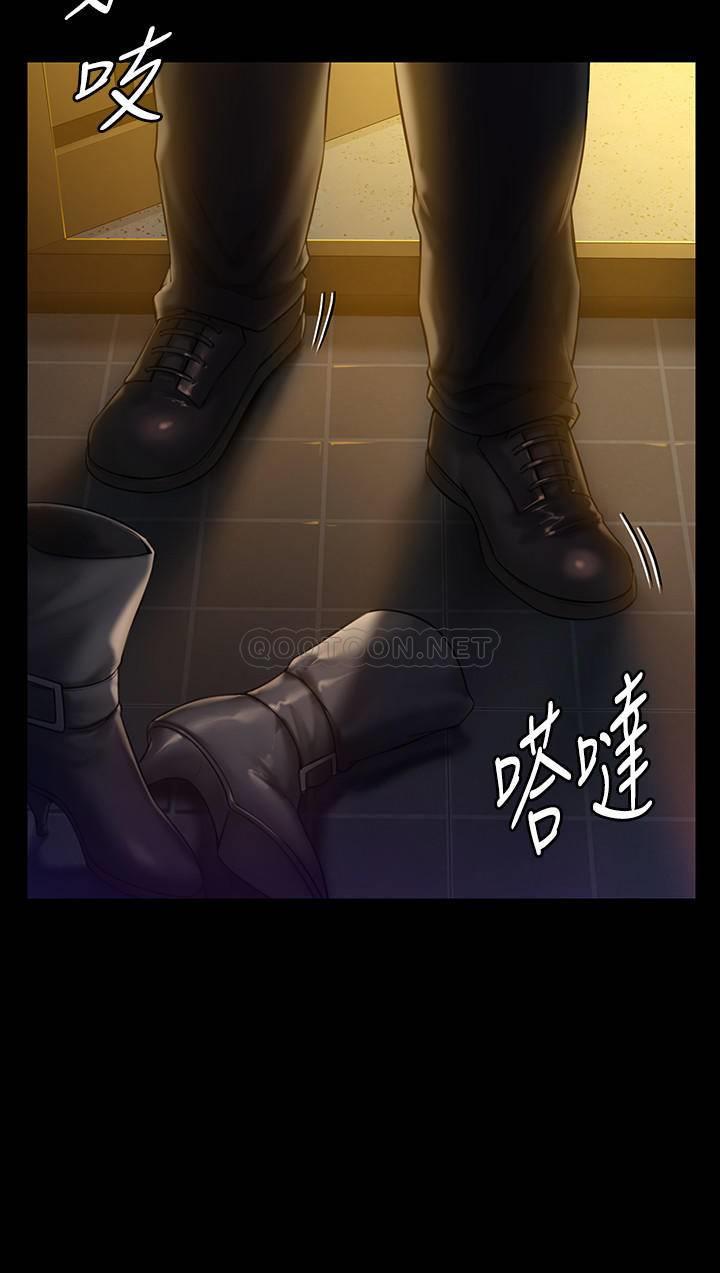 [韩国漫画] 傀儡 剧情,巨乳大奶#[34P]-2