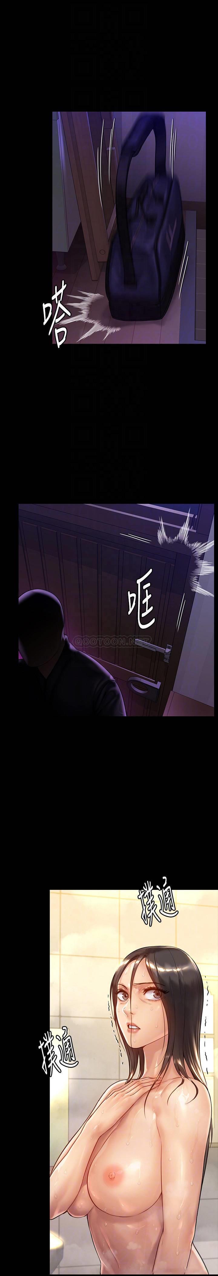 [韩国漫画] 傀儡 剧情,巨乳大奶#[34P]-4