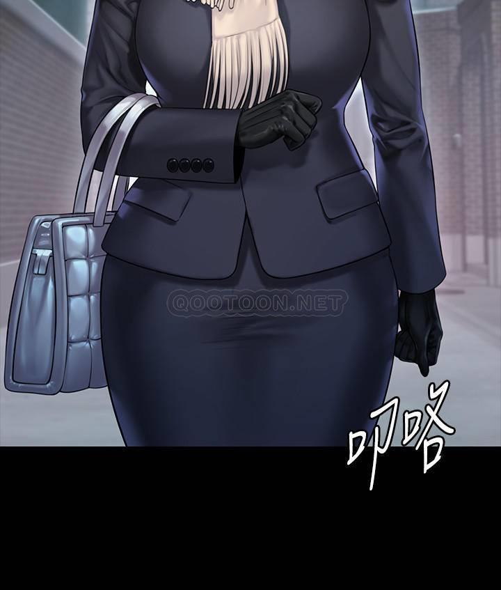 [韩国漫画] 傀儡 剧情,巨乳大奶#[36P]-24