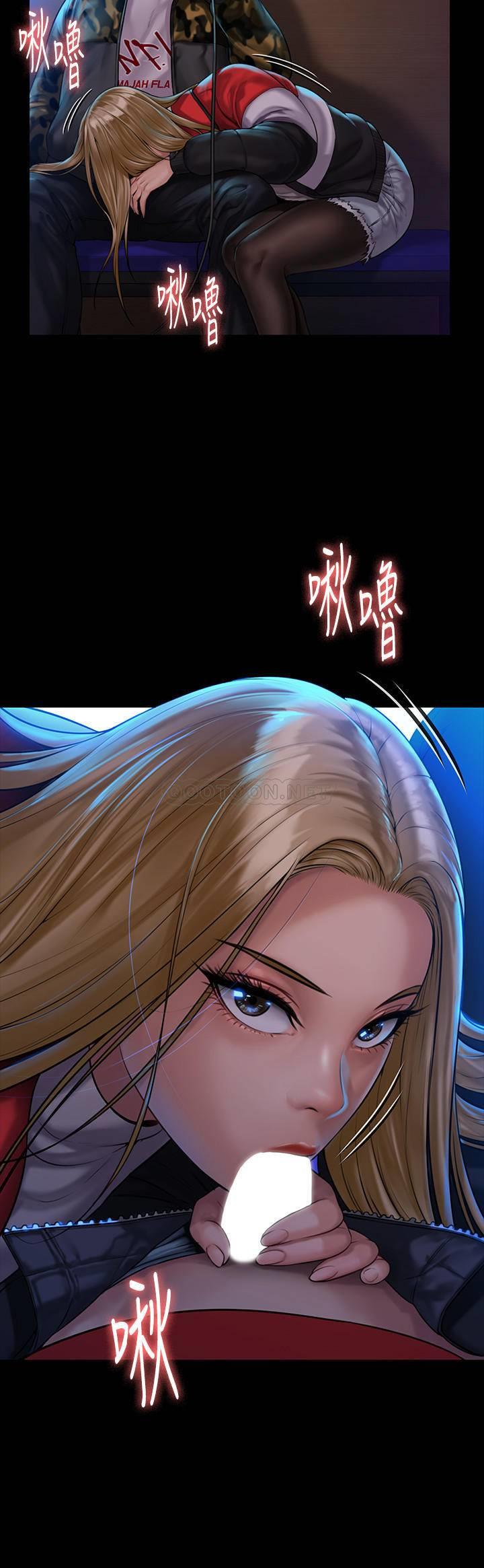 [韩国漫画] 傀儡 剧情,巨乳大奶#[38P]-37