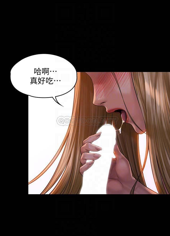 [韩国漫画] 傀儡 剧情,巨乳大奶#[32P]-18