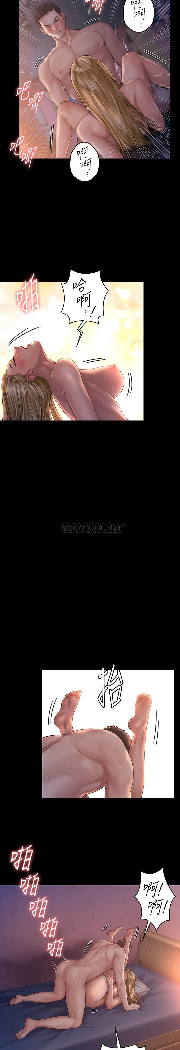 [韩国漫画] 傀儡 剧情,巨乳大奶#[32P]-24