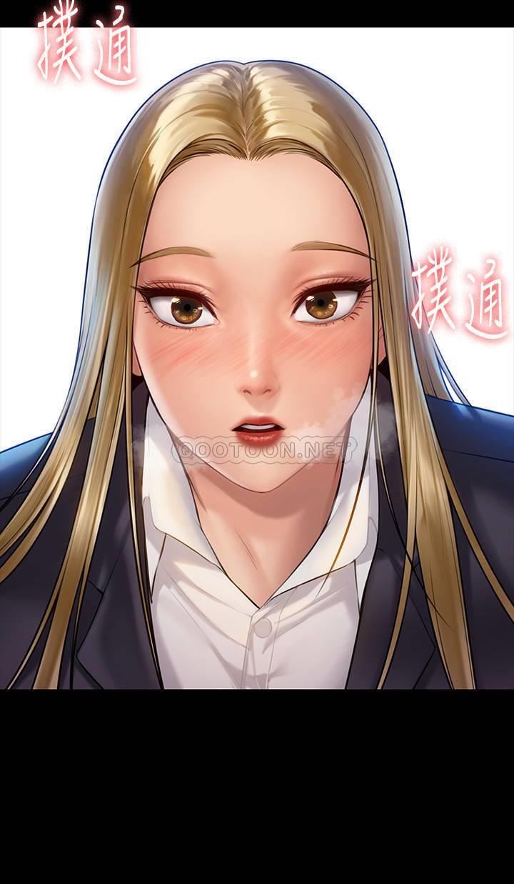 [韩国漫画] 傀儡 剧情,巨乳大奶#[32P]-31
