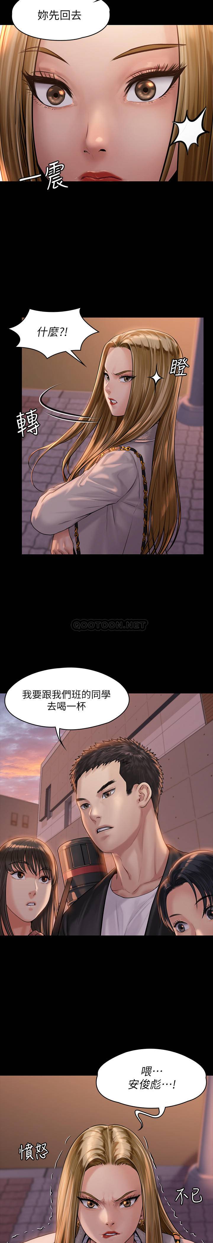 [韩国漫画] 傀儡 剧情,巨乳大奶#[51P]-49