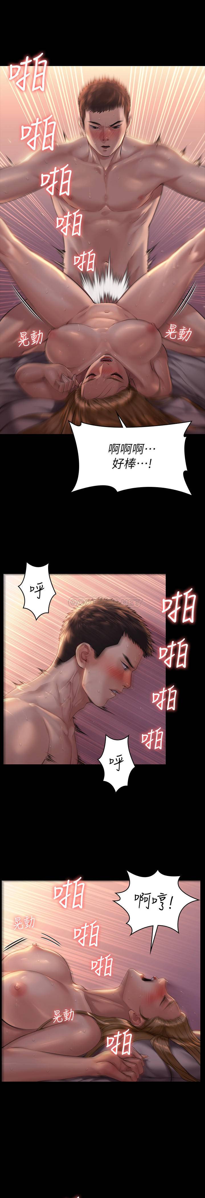 [韩国漫画] 傀儡 剧情,巨乳大奶#[32P]-28