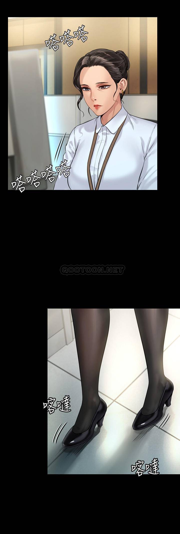 [韩国漫画] 傀儡 剧情,巨乳大奶#[35P]-19
