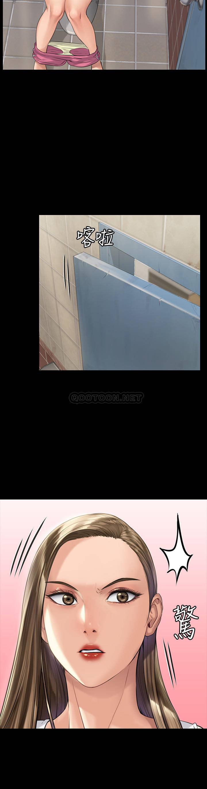 [韩国漫画] 傀儡 剧情,巨乳大奶#[34P]-25