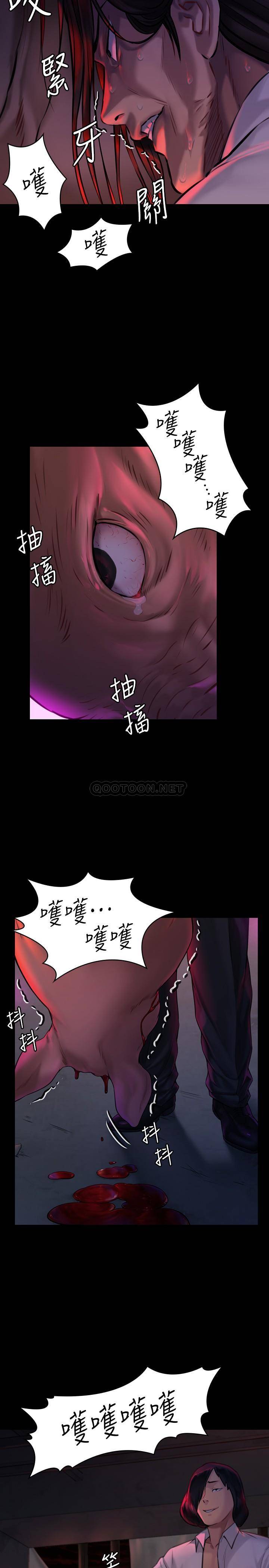 [韩国漫画] 傀儡 剧情,巨乳大奶#[33P]-11