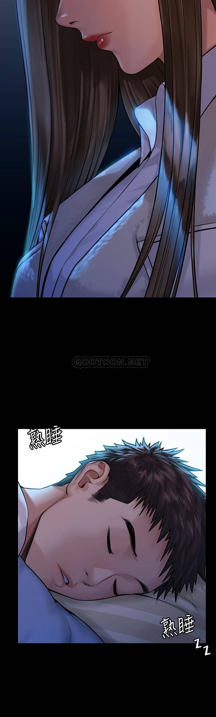 [韩国漫画] 傀儡 剧情,巨乳大奶#[33P]-24