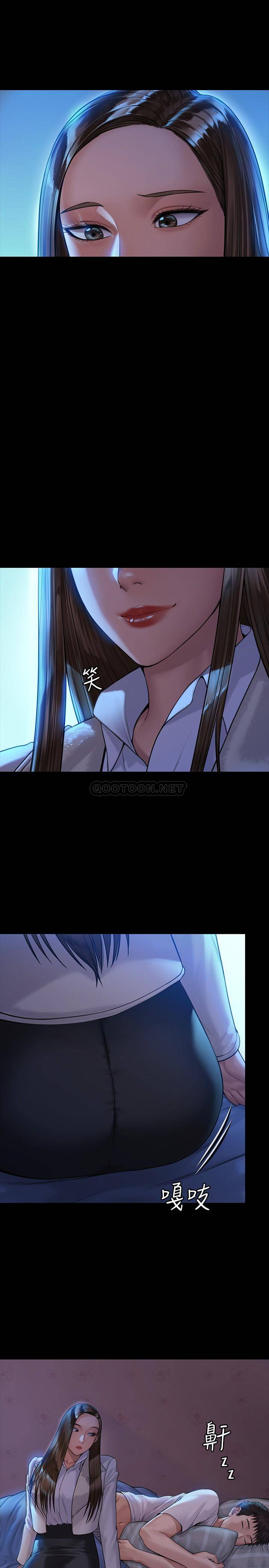 [韩国漫画] 傀儡 剧情,巨乳大奶#[33P]-25