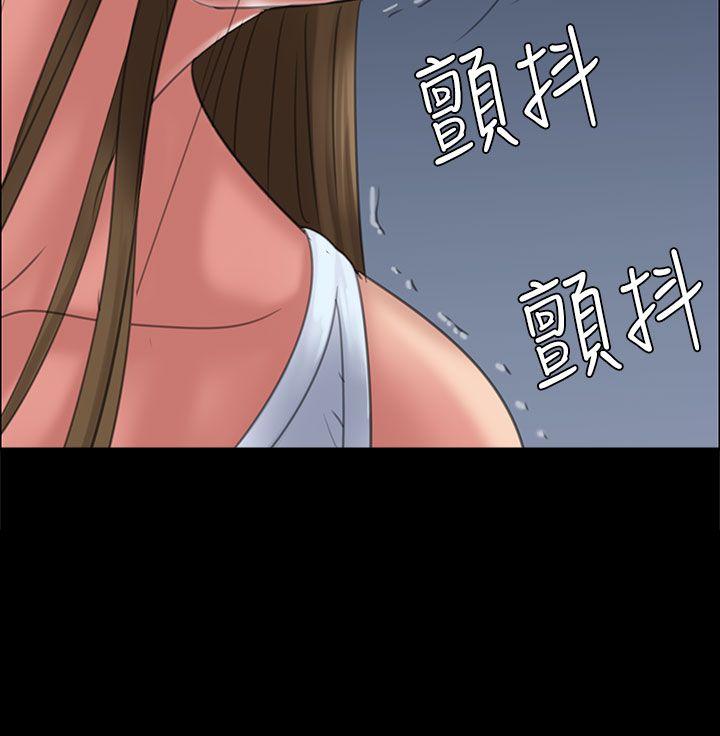 [韩国漫画] 傀儡 剧情,巨乳大奶#[47P]-16