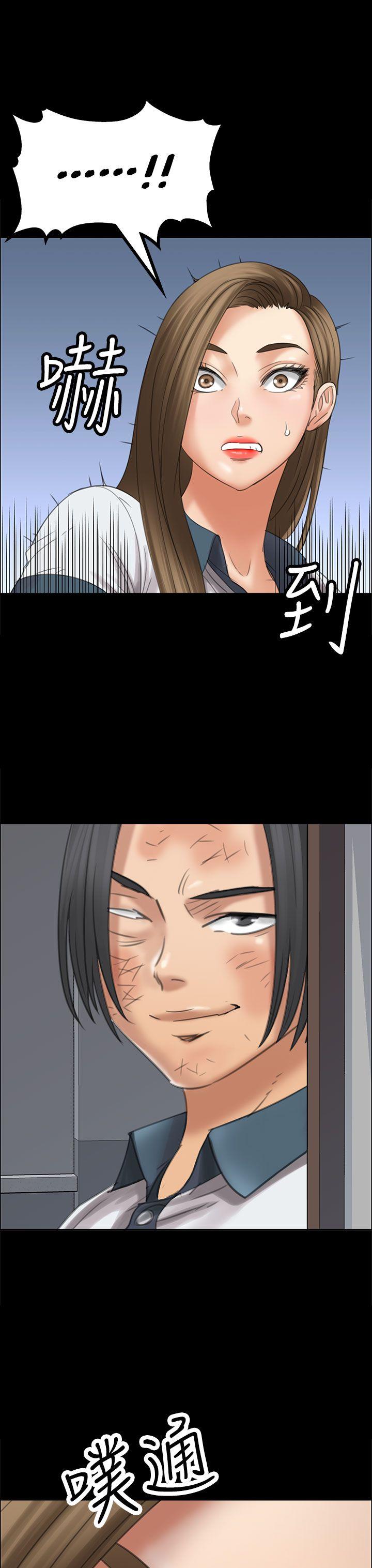 [韩国漫画] 傀儡 剧情,巨乳大奶#[47P]-24