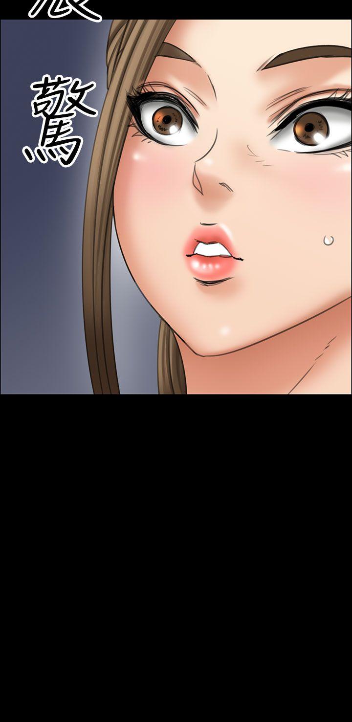 [韩国漫画] 傀儡 剧情,巨乳大奶#[47P]-3