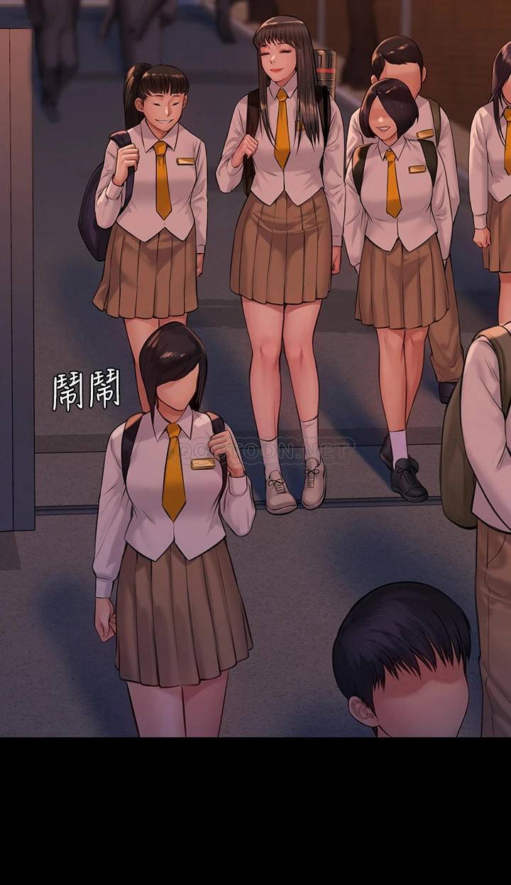 [韩国漫画] 傀儡 剧情,巨乳大奶#[42P]-12
