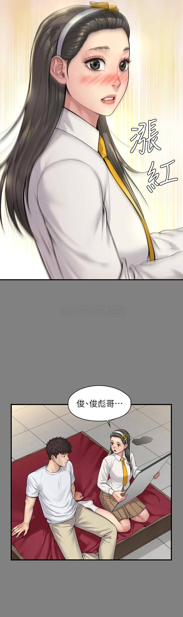 [韩国漫画] 傀儡 剧情,巨乳大奶#[42P]-27