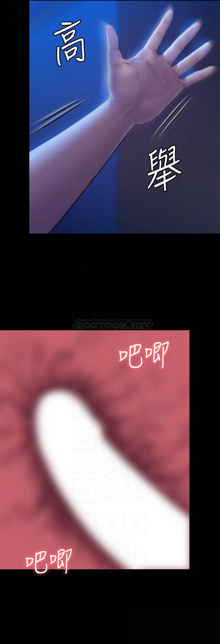 [韩国漫画] 傀儡 剧情,巨乳大奶#[63P]-10