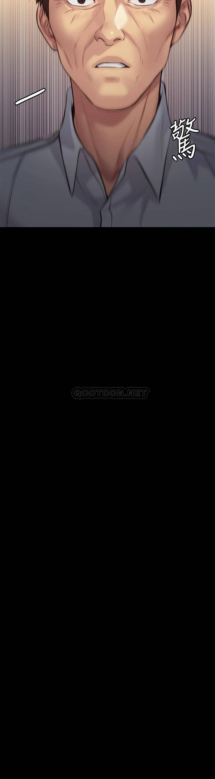 [韩国漫画] 傀儡 剧情,巨乳大奶#[54P]-53