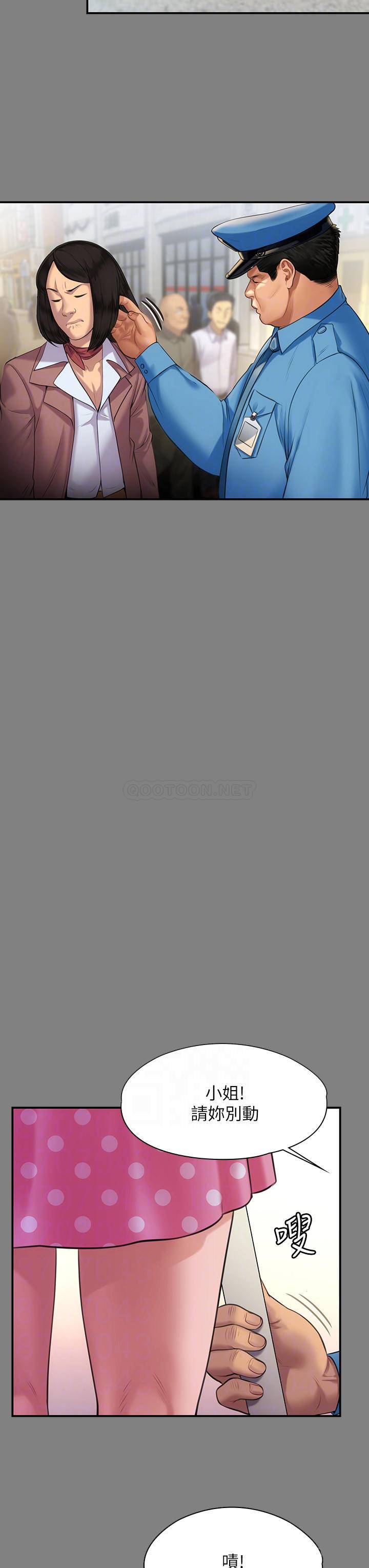 [韩国漫画] 傀儡 剧情,巨乳大奶#[56P]-16