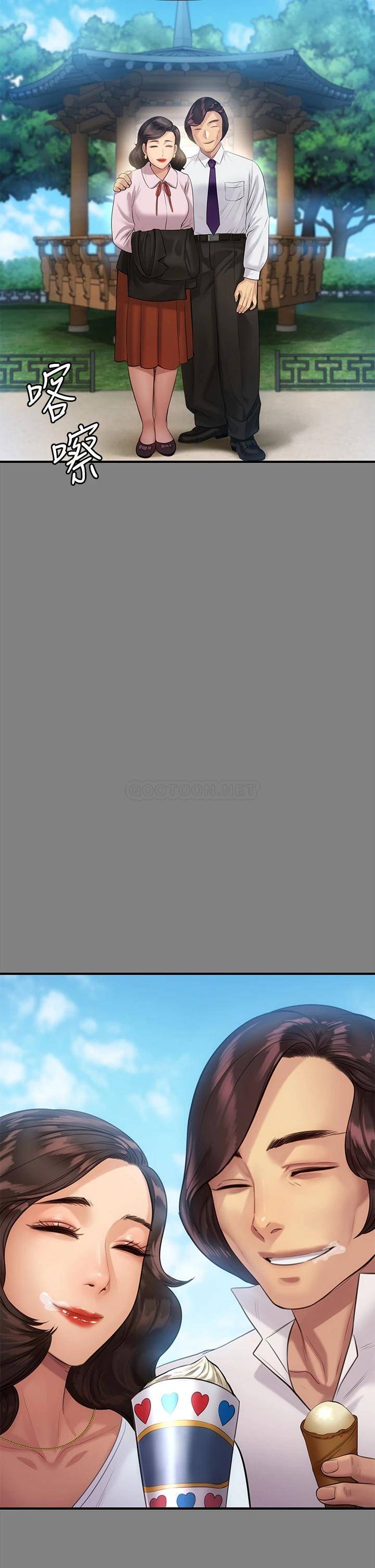 [韩国漫画] 傀儡 剧情,巨乳大奶#[56P]-37