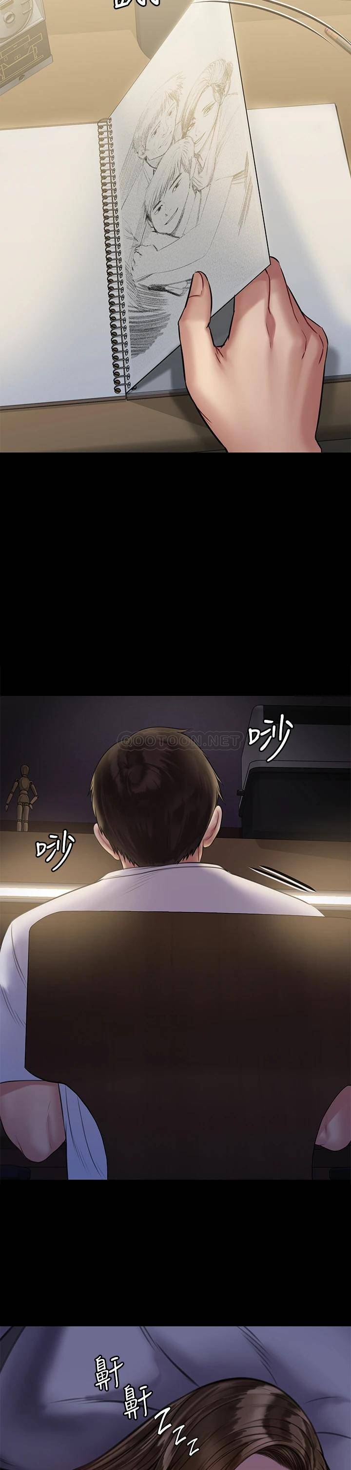 [韩国漫画] 傀儡 剧情,巨乳大奶#[56P]-51